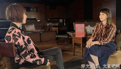 伊能静自嗨式婚姻:真正好的感情，哪要那么多演技？