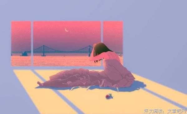 别高估任何一段关系 