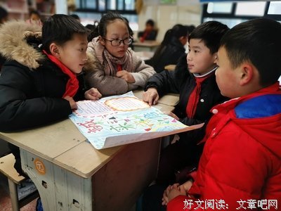 琳琳的名言_关于琳琳的名言