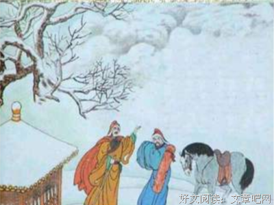 关于董大的格言