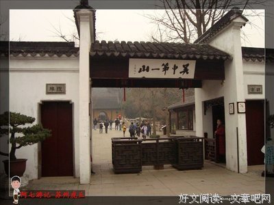阿七的名句_关于阿七的名句