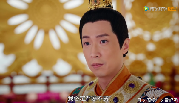 关于李隆基的名言