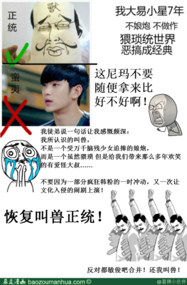 敏俊的名句_关于敏俊的名句