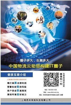 描写西本的语句摘抄