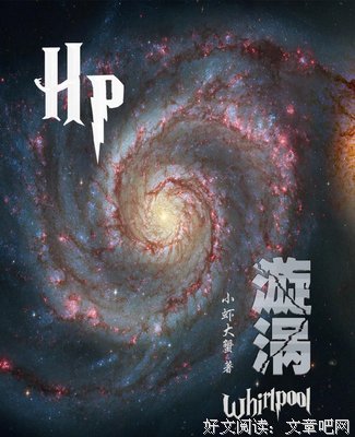 斯莱特的语句摘抄_关于斯莱特的语句
