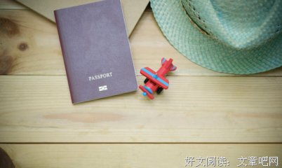 关于万事大吉的名言