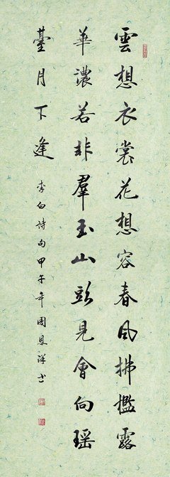 15条关于秋蝉的经典语句