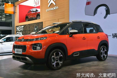 歌功颂德的语句摘抄_关于歌功颂德的语句