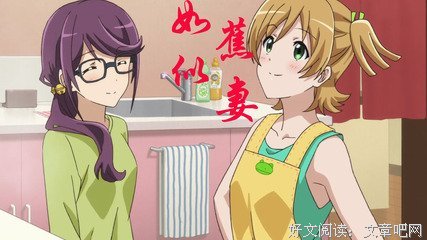 飘零落的名人名言