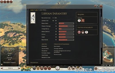 关于虔信的语句