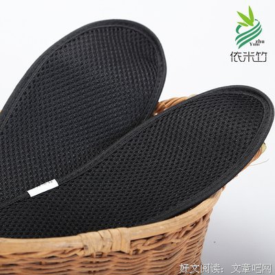 依米格言警句