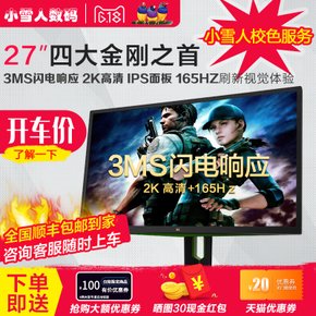 15条关于石磊的经典语句