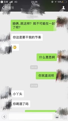 巨蟹座为什么会不想谈恋爱？