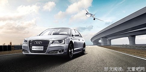 月入3万的滴滴司机