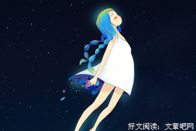 我越来越不会谈恋爱了