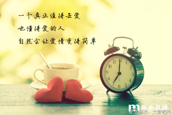 papi酱的婚姻模式，真的会幸福吗？