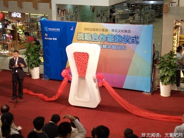 沙漏经典名句