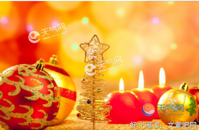 说说材料句子大全