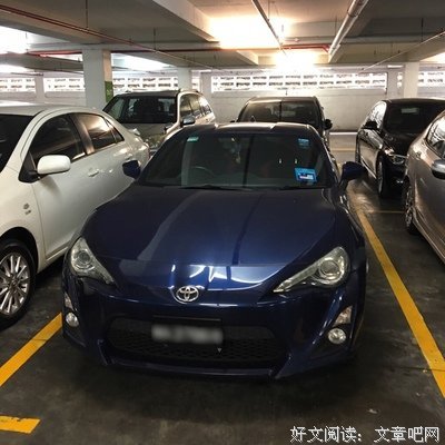 2019桂木桂马名言