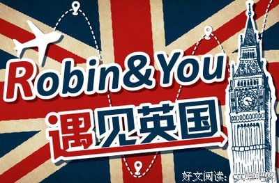 关于简·奥斯汀名言