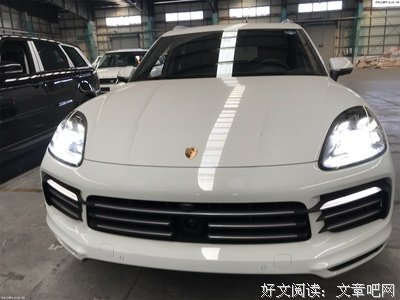 就当你们补偿我可以吗？