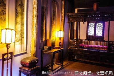 关于兰陵笑笑生经典语录