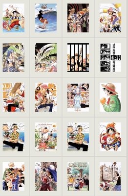 尾田荣一郎的名言