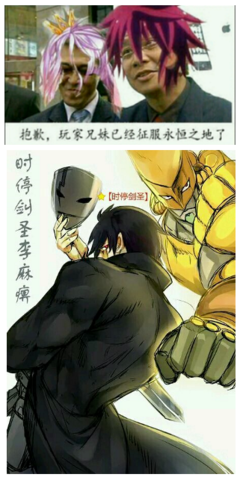 关于漩涡鸣人经典名句