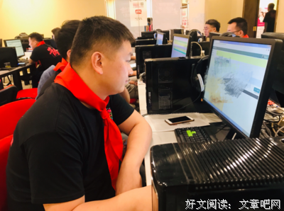 有关琢磨先生15句经典名言