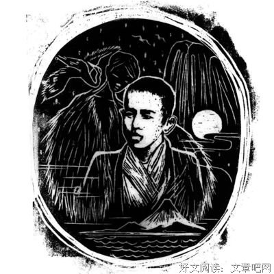 关于石川啄木名言大全