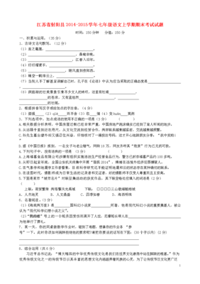 最全的素手折枝名言大全