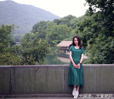 紫薇流年经典语录