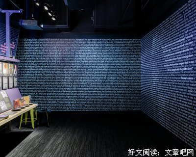 最新的网络作家名言警句