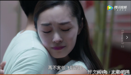 最新的腐少爷思的名言