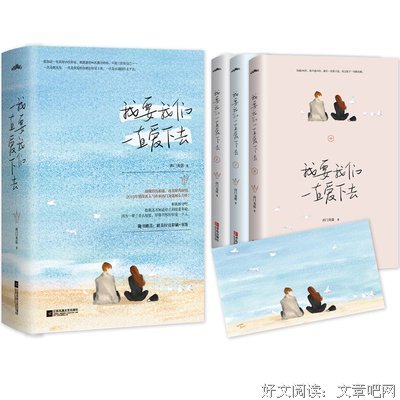 有关西门龙霆精彩语录
