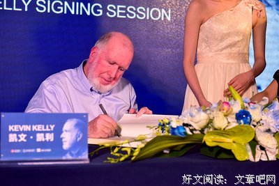 凯文·凯利经典语录