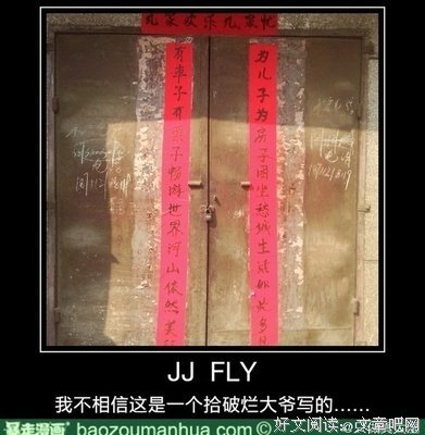 最经典的《自卑与超越》经典名句