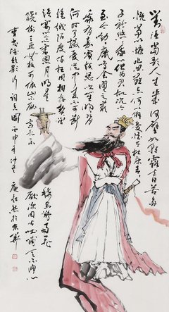 最经典的《解忧杂货店》经典名句