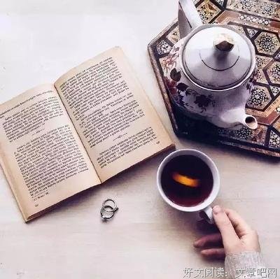 心情不好时，读一读（豁然开朗）