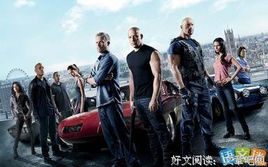 最经典的《速度与激情》经典台词