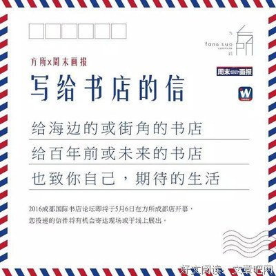 《陆军十字架》经典语录