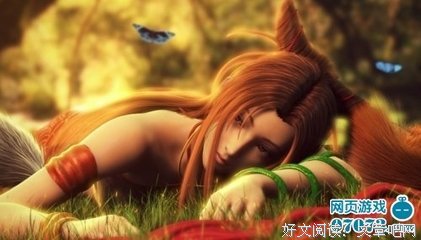 最全的《仙剑奇侠传3》电视剧经典台词