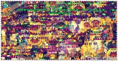 最新的《九州·天空城》电视剧经典台词大全