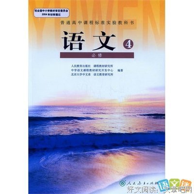 最新的《小情书·彩虹》好段摘抄