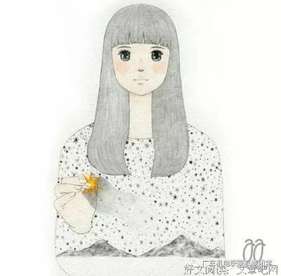 最新的《上帝掷骰子吗》佳句摘抄