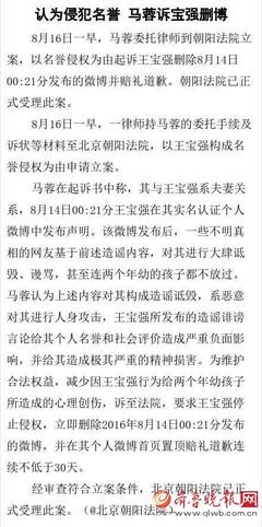 该不该离婚，你比谁都明白