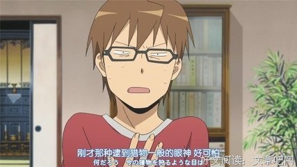 最经典的《反叛的鲁鲁修》动漫经典台词大全