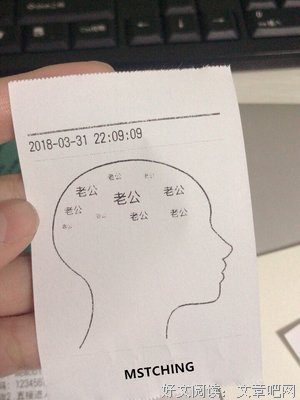 【温故】对不起，我想跟爱人过日子