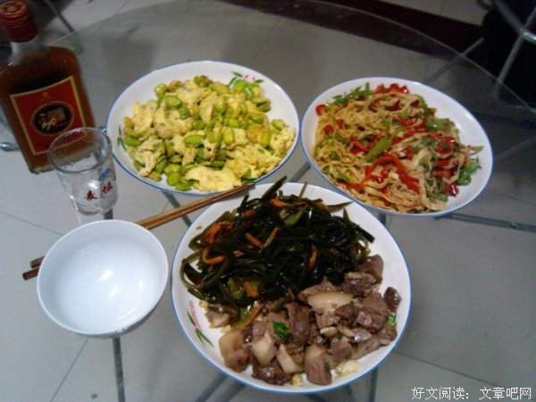&quot; 我一个人其实也挺好的 &quot;