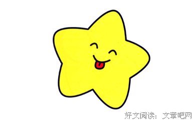 最全的《深海里的星星》好段摘抄大全